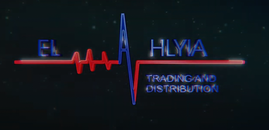 Al-Ahlia – Misr2000